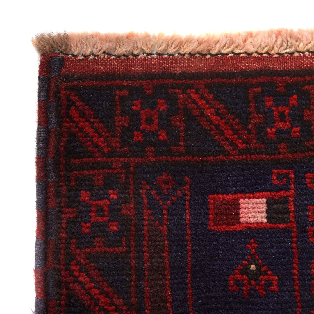 Blue Afghan Geometric Prayer Rug 2' 7" x 4' 6" Hand-Knotted | No. AL75816
