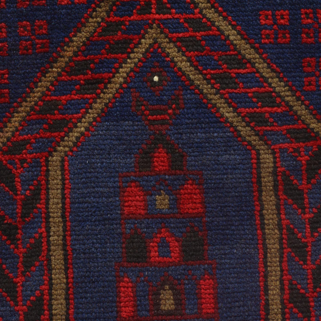 Blue Afghan Geometric Prayer Rug 2' 7" x 4' 6" Hand-Knotted | No. AL75816