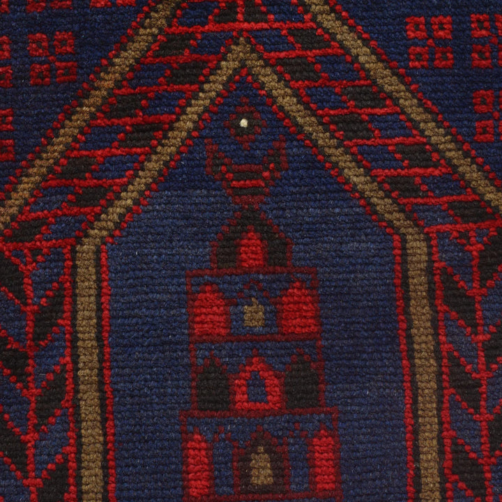 Blue Afghan Geometric Prayer Rug 2' 7" x 4' 6" Hand-Knotted | No. AL75816