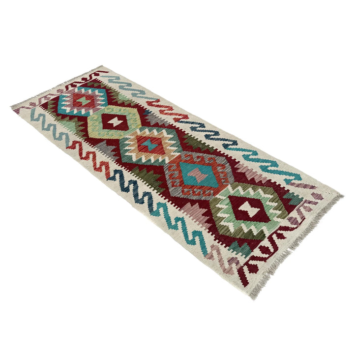 Afghan Vegetable Kilim Runner 2' 2" x 5' 4" Flat-Weave | No. AL75968