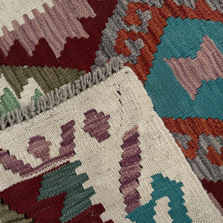 Afghan Vegetable Kilim Runner 2' 2" x 5' 4" Flat-Weave | No. AL75968