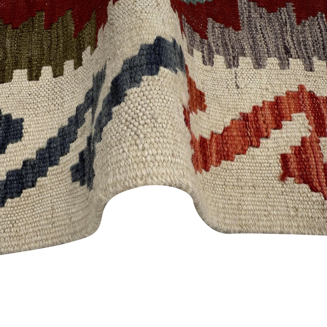 Afghan Vegetable Kilim Runner 2' 2" x 5' 4" Flat-Weave | No. AL75968