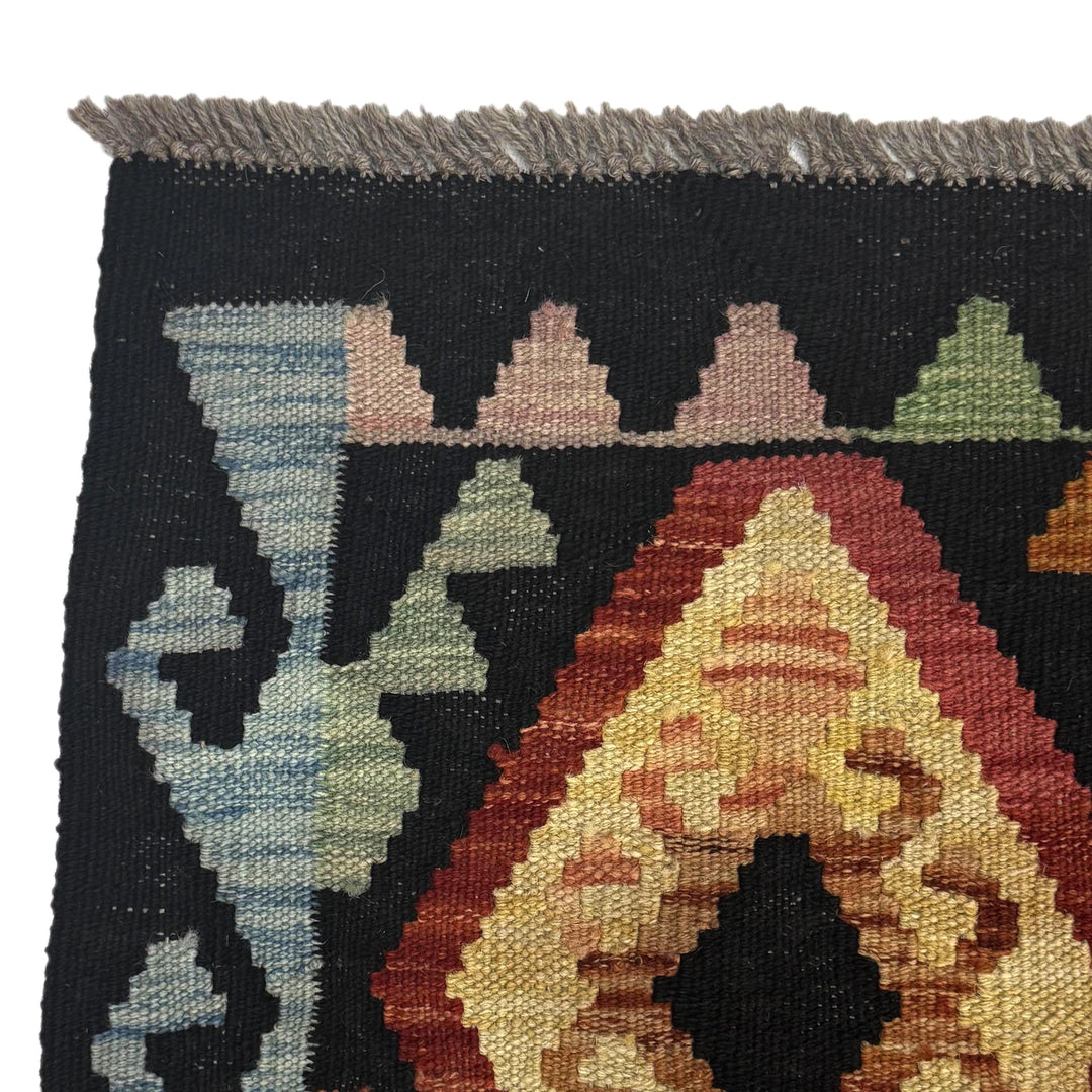 Afghan Kilim Rug 6'7" x 9'8" Flat-Weave | No. AL75996