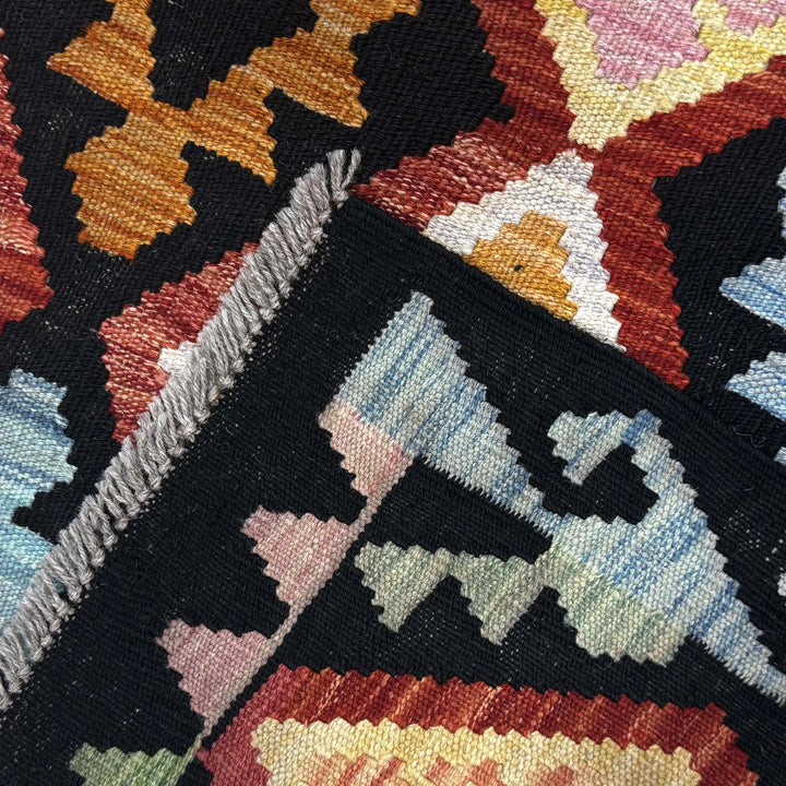 Afghan Kilim Rug 6'7" x 9'8" Flat-Weave | No. AL75996