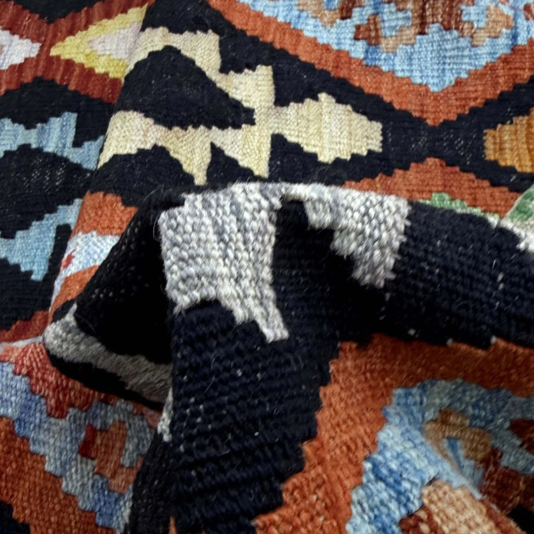 Afghan Kilim Rug 6'7" x 9'8" Flat-Weave | No. AL75996
