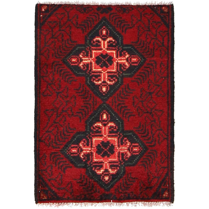 Red Afghan Oriental Doormat 1' 6" x 2' 2" Hand-Knotted | No. AL76248