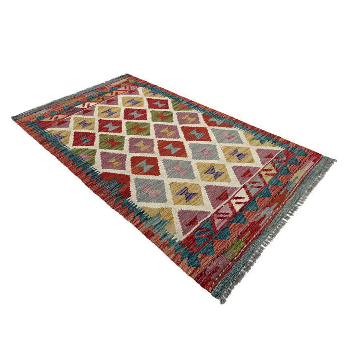 Afghan Vegetable Kilim Rug 2' 4" x 4' 3" Flat-Weave | No. AL763976