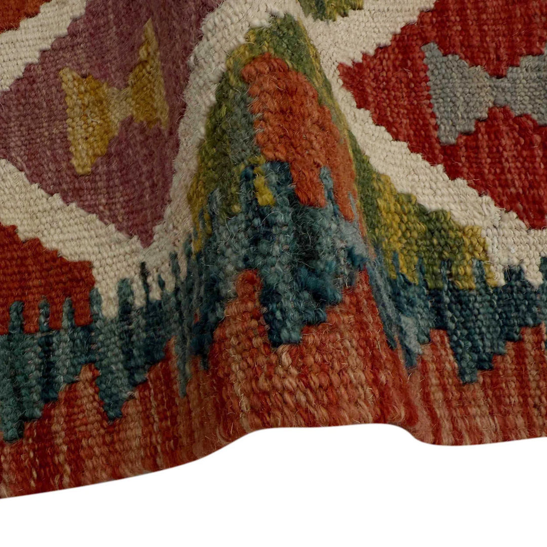 Afghan Vegetable Kilim Rug 2' 4" x 4' 3" Flat-Weave | No. AL763976