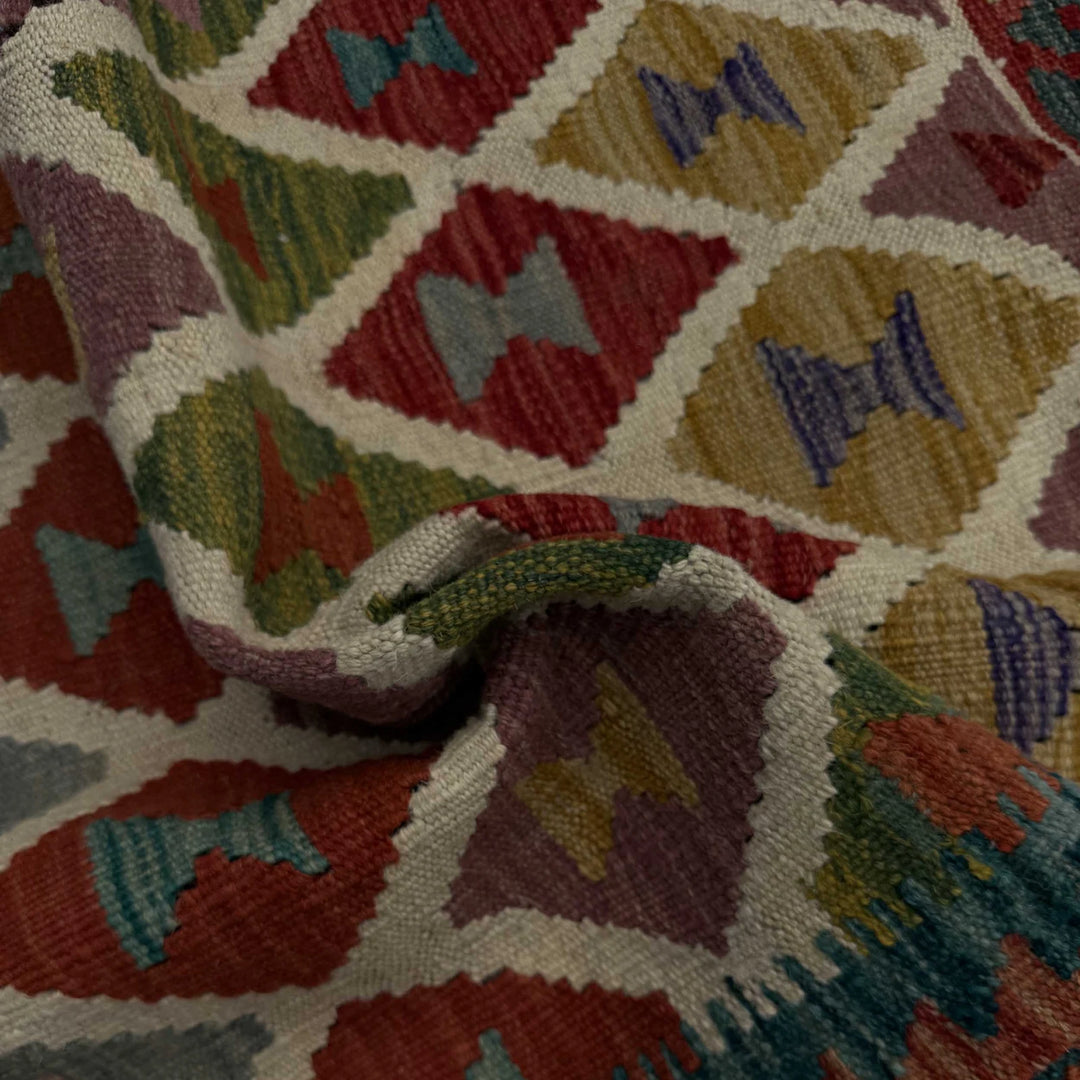 Afghan Vegetable Kilim Rug 2' 4" x 4' 3" Flat-Weave | No. AL763976