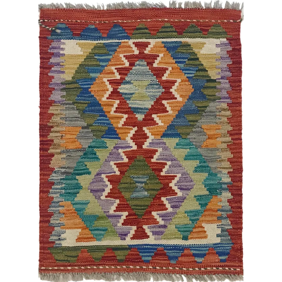Afghan Kilim Rug 1' 8" x 2' 4" Flat-Weave | No. AL76469