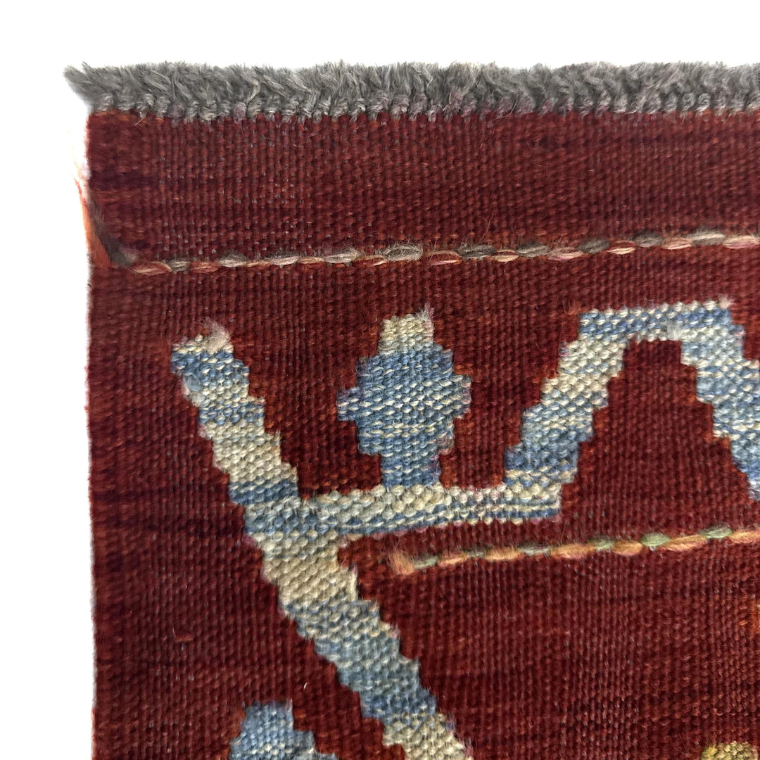 Afghan Vegetable Kilim Rug 8' 2" x 11' 7" Flat-Weave | No. AL764695