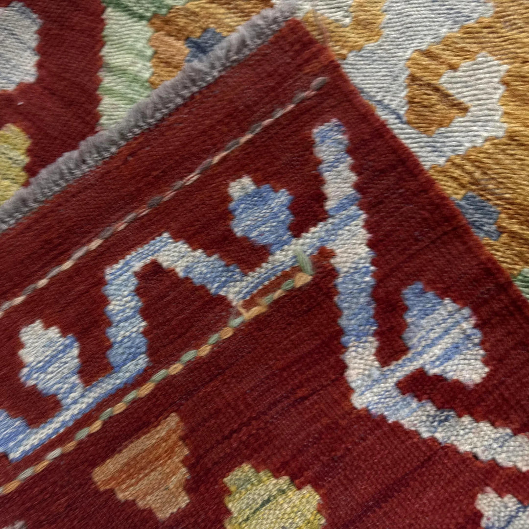Afghan Vegetable Kilim Rug 8' 2" x 11' 7" Flat-Weave | No. AL764695