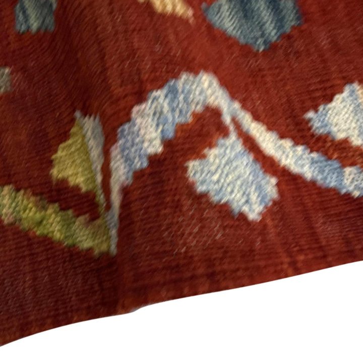 Afghan Vegetable Kilim Rug 8' 2" x 11' 7" Flat-Weave | No. AL764695