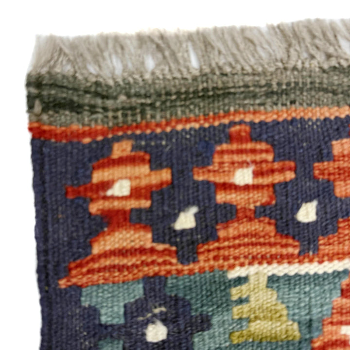 Afghan Vegetable Kilim Rug 6' 0" x 8' 2" Flat-Weave | No. AL765072
