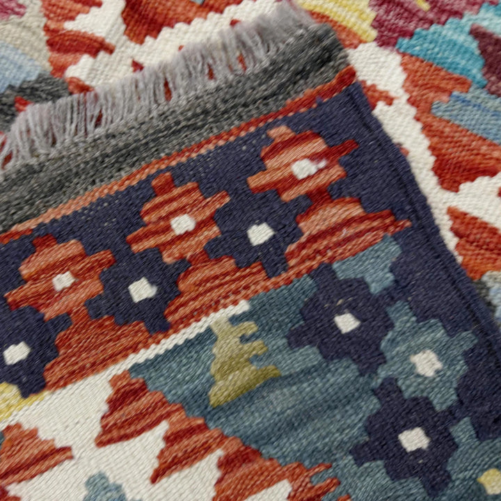 Afghan Vegetable Kilim Rug 6' 0" x 8' 2" Flat-Weave | No. AL765072