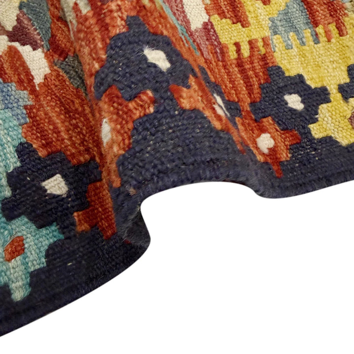 Afghan Vegetable Kilim Rug 6' 0" x 8' 2" Flat-Weave | No. AL765072