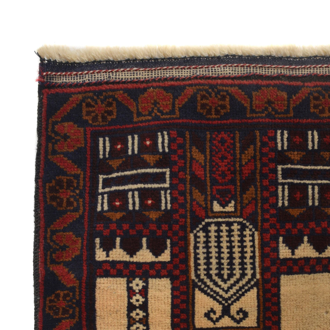 Beige Afghan Prayer Rug 2' 9" x 4' 7" Hand-Knotted | No. AL76521