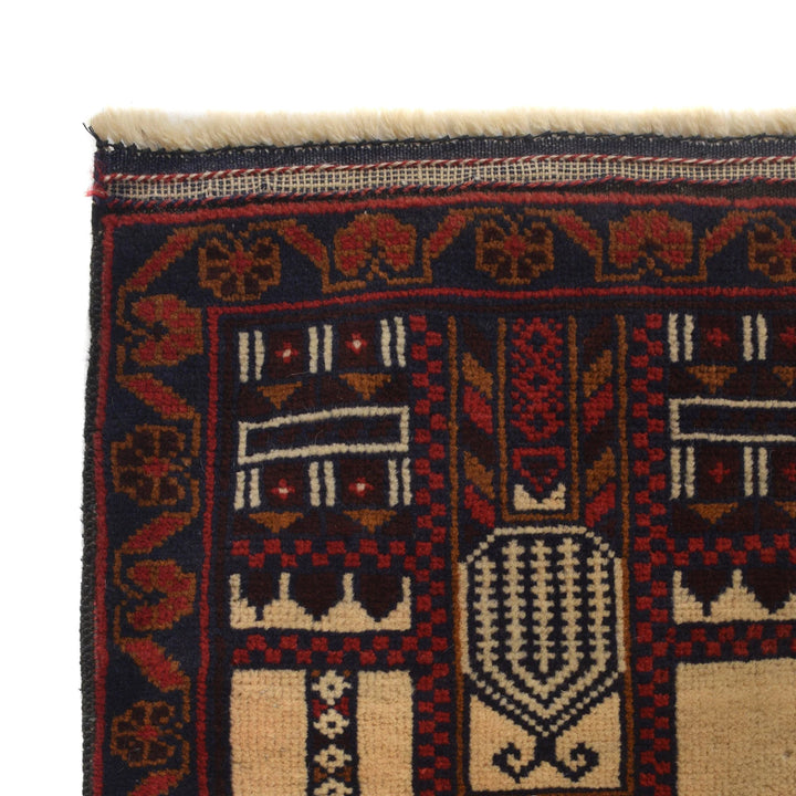 Beige Afghan Prayer Rug 2' 9" x 4' 7" Hand-Knotted | No. AL76521
