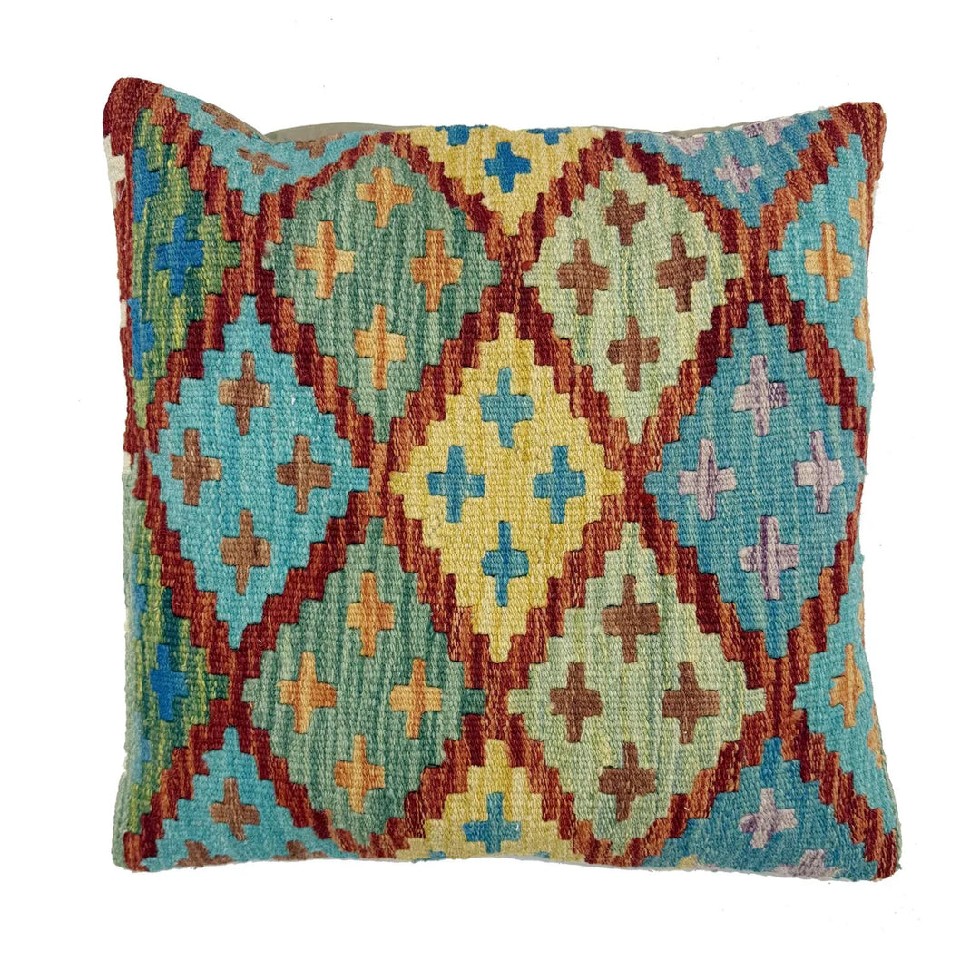 Afghan Kilim Cushion Rug 1' 6" x 1' 5" Flat-Weave | No. AL765259