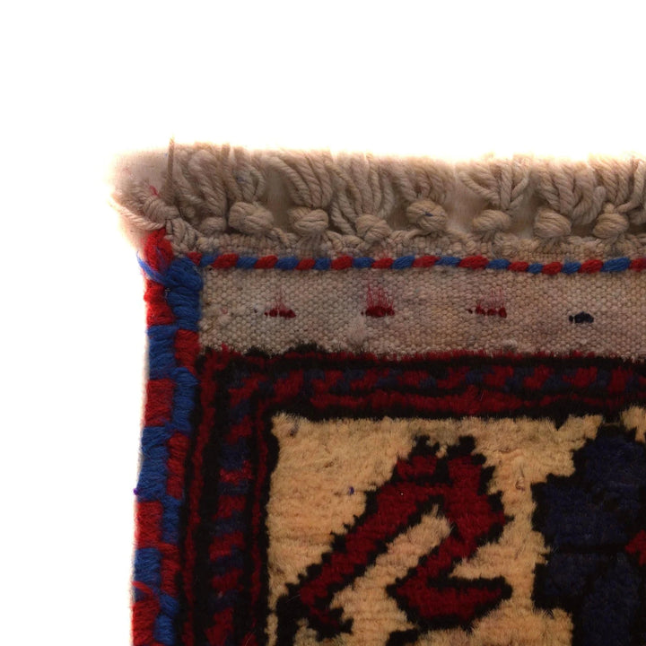 Afghan Baluchi Rug 2' 4" x 3' 9" Hand-Knotted | No. AL76565