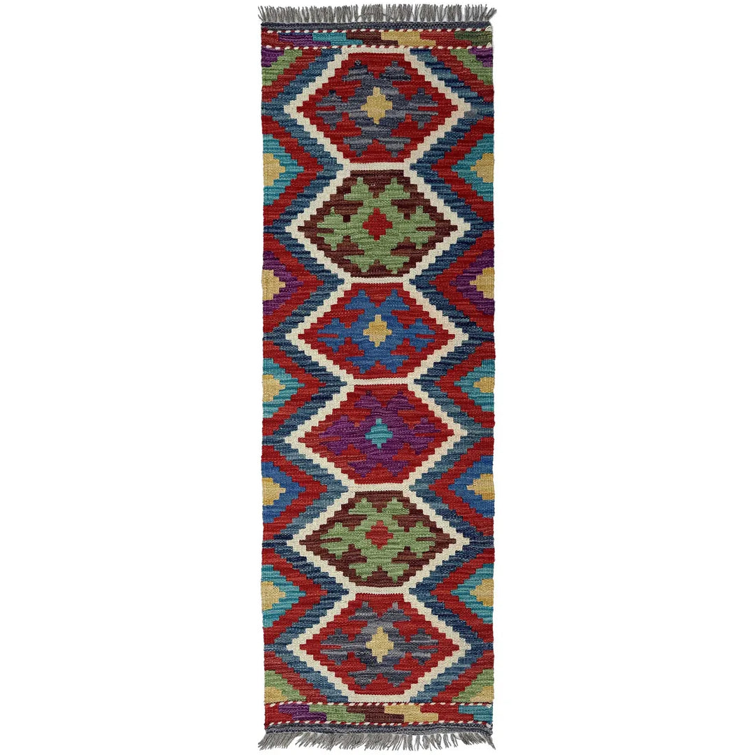 Afghan Vegetable Kilim Rug 1' 8" x 5' 2" Flat-Weave | No. AL76566
