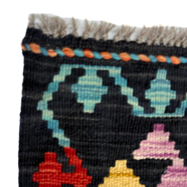 Multicolor Afghan Vegetable Kilim Rug 2'8" x 9'9" Flat-Weave | No. AL766548