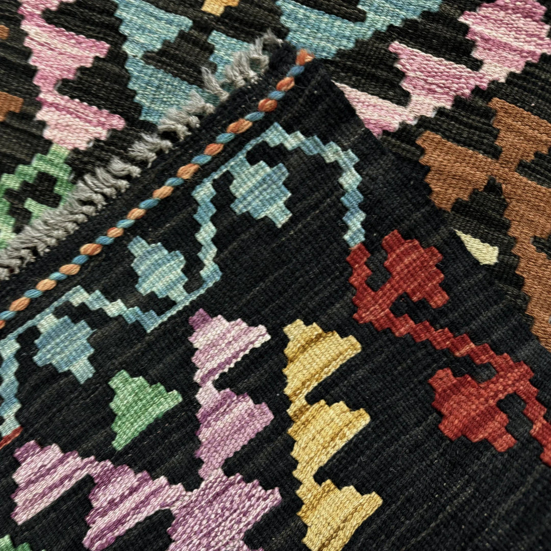 Multicolor Afghan Vegetable Kilim Rug 2'8" x 9'9" Flat-Weave | No. AL766548