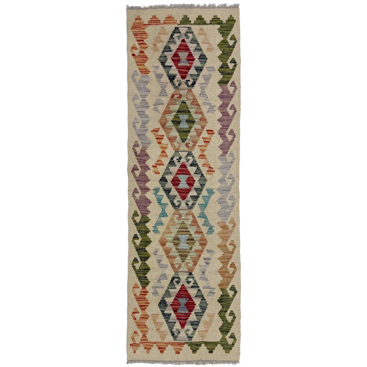 Afghan Vegetable Kilim Rug 1' 11" x 5' 7" Flat-Weave | No. AL767125