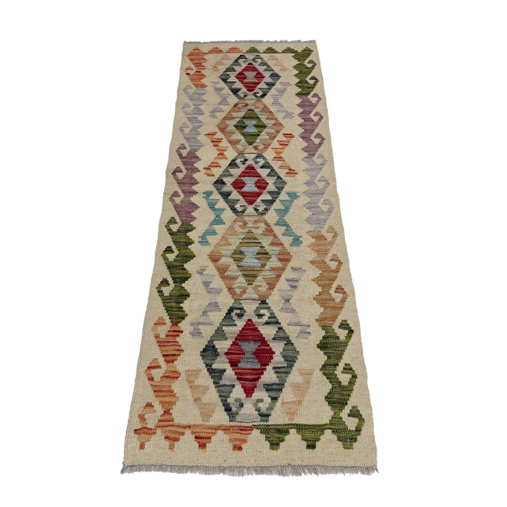 Afghan Vegetable Kilim Rug 1' 11" x 5' 7" Flat-Weave | No. AL767125