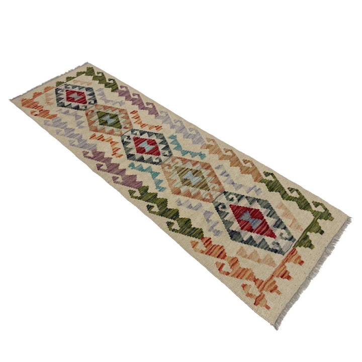 Afghan Vegetable Kilim Rug 1' 11" x 5' 7" Flat-Weave | No. AL767125
