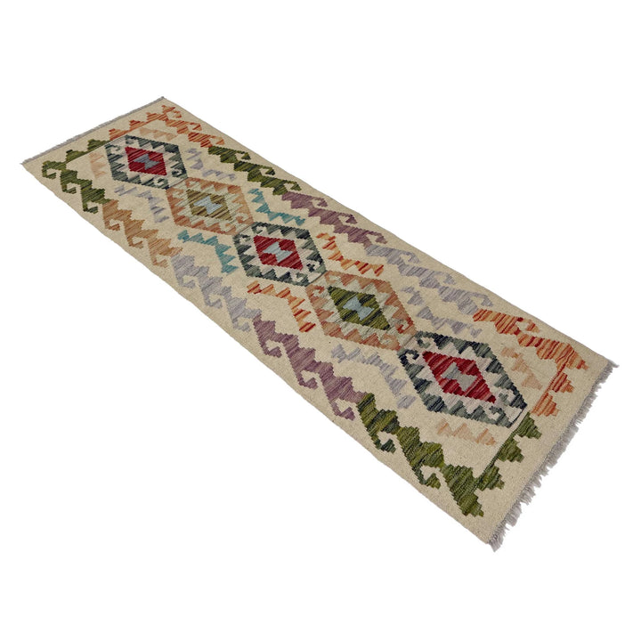 Afghan Vegetable Kilim Rug 1' 11" x 5' 7" Flat-Weave | No. AL767125