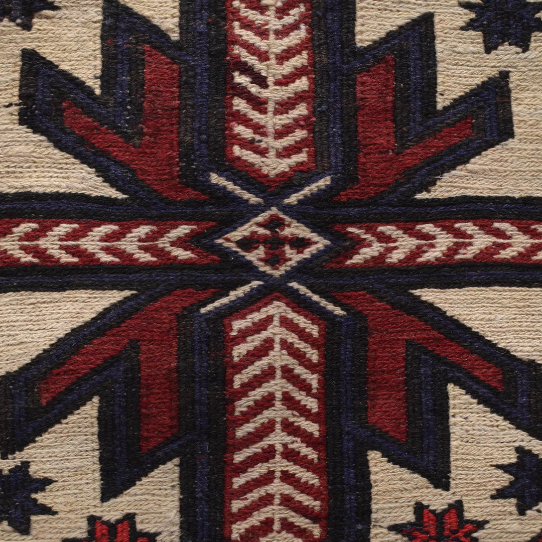 Beige Afghan Saghari Kilim Rug 3' 8" x 6' 1" Flat-Weave | No. AL76878