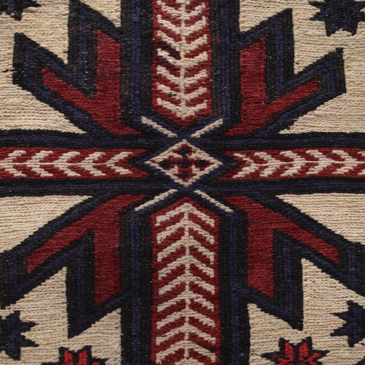 Beige Afghan Saghari Kilim Rug 3' 8" x 6' 1" Flat-Weave | No. AL76878