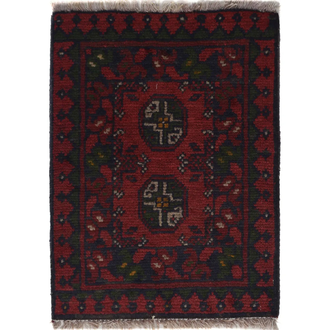 Red Afghan Doormat Rug 1' 6" x 2' 0" Hand-Knotted | No. AL76996