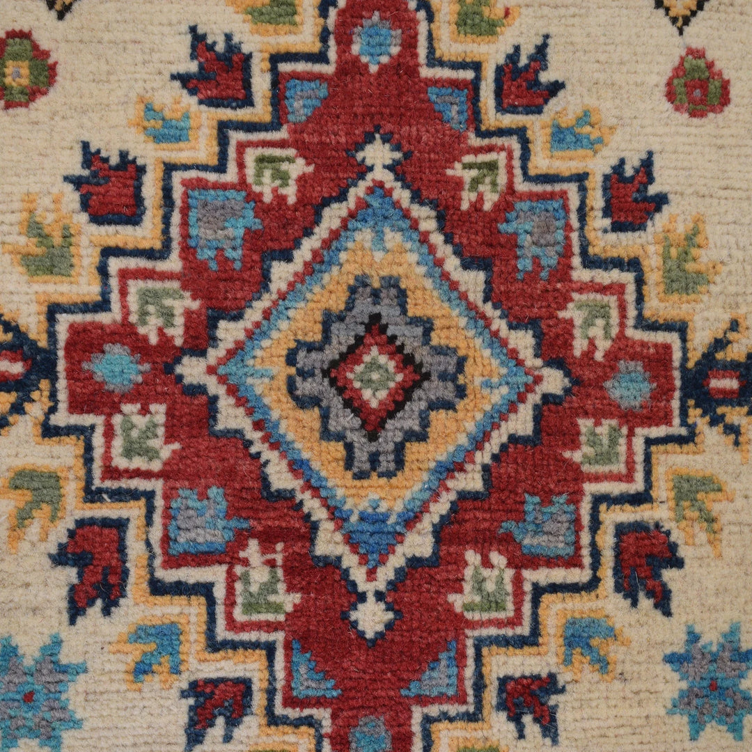 Beige Afghan Kazak Rug 6' 9" x 10' 5" Hand-Knotted | No. AL77048