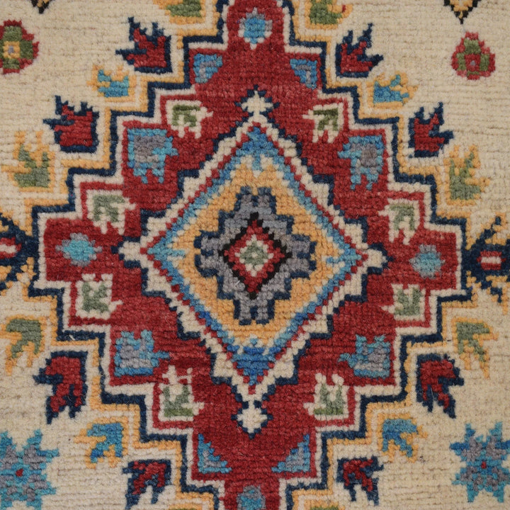 Beige Afghan Kazak Rug 6' 9" x 10' 5" Hand-Knotted | No. AL77048