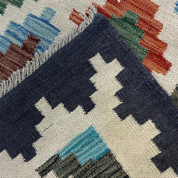 Afghan Vegetable Kilim Rug 4' 9" x 6' 9" Flat-Weave | No. AL772476