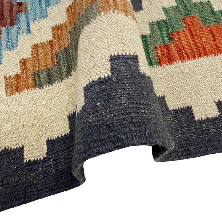 Afghan Vegetable Kilim Rug 4' 9" x 6' 9" Flat-Weave | No. AL772476