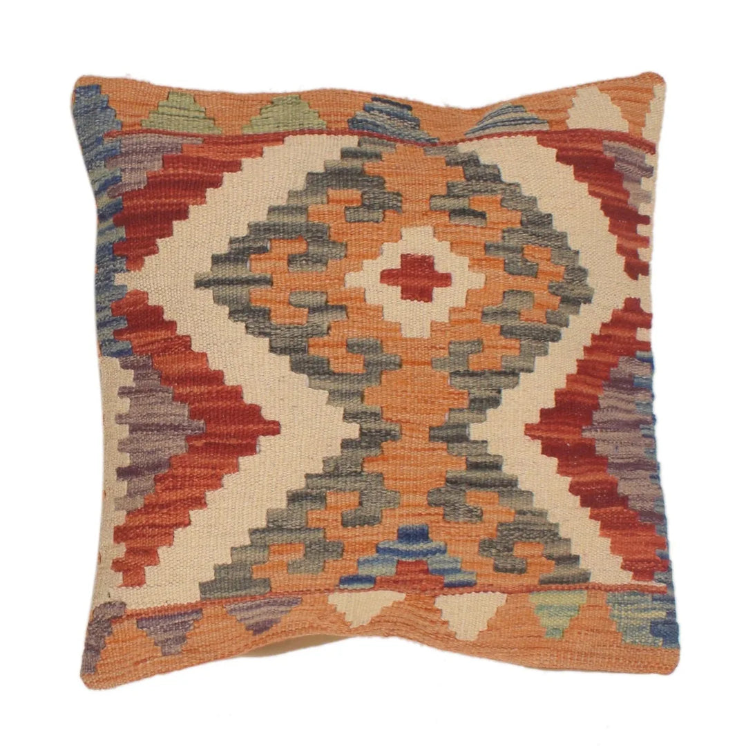 Afghan Kilim Cushion 1' 6" x 1' 6" Flat-Weave | No. AL77341