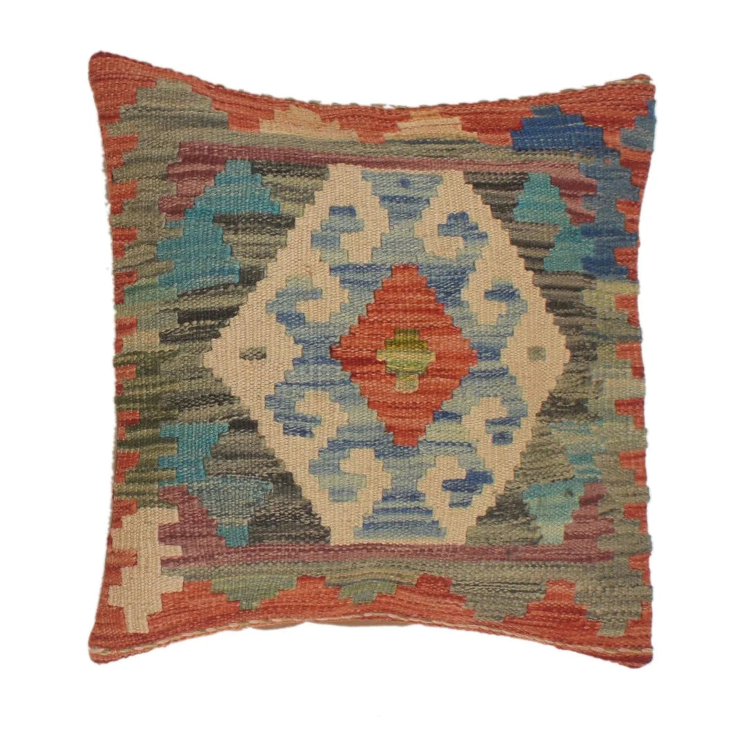 Afghan Kelim Cushion Rug 1' 6" x 1' 6" Flat-Weave | No. AL77377