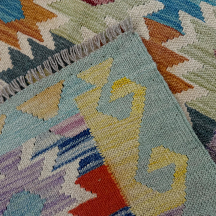 Afghan Vegetable Kilim Rug 2' 7" x 4' 0" Flat-Weave | No. AL773892