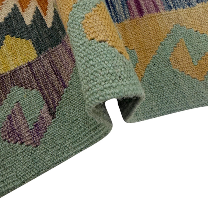Afghan Vegetable Kilim Rug 2' 7" x 4' 0" Flat-Weave | No. AL773892