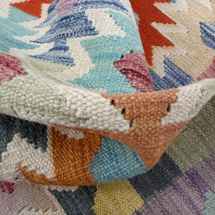 Afghan Vegetable Kilim Rug 2' 7" x 4' 0" Flat-Weave | No. AL773892