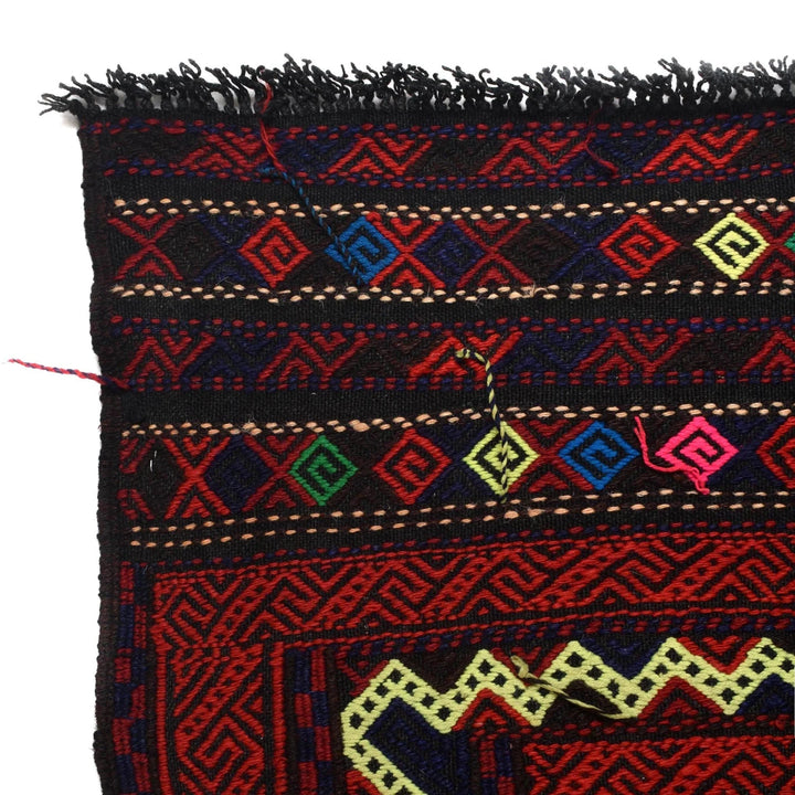 Afghan Suzuni Rug 5' 1" x 8' 5" Flat-Weave | No. AL77522