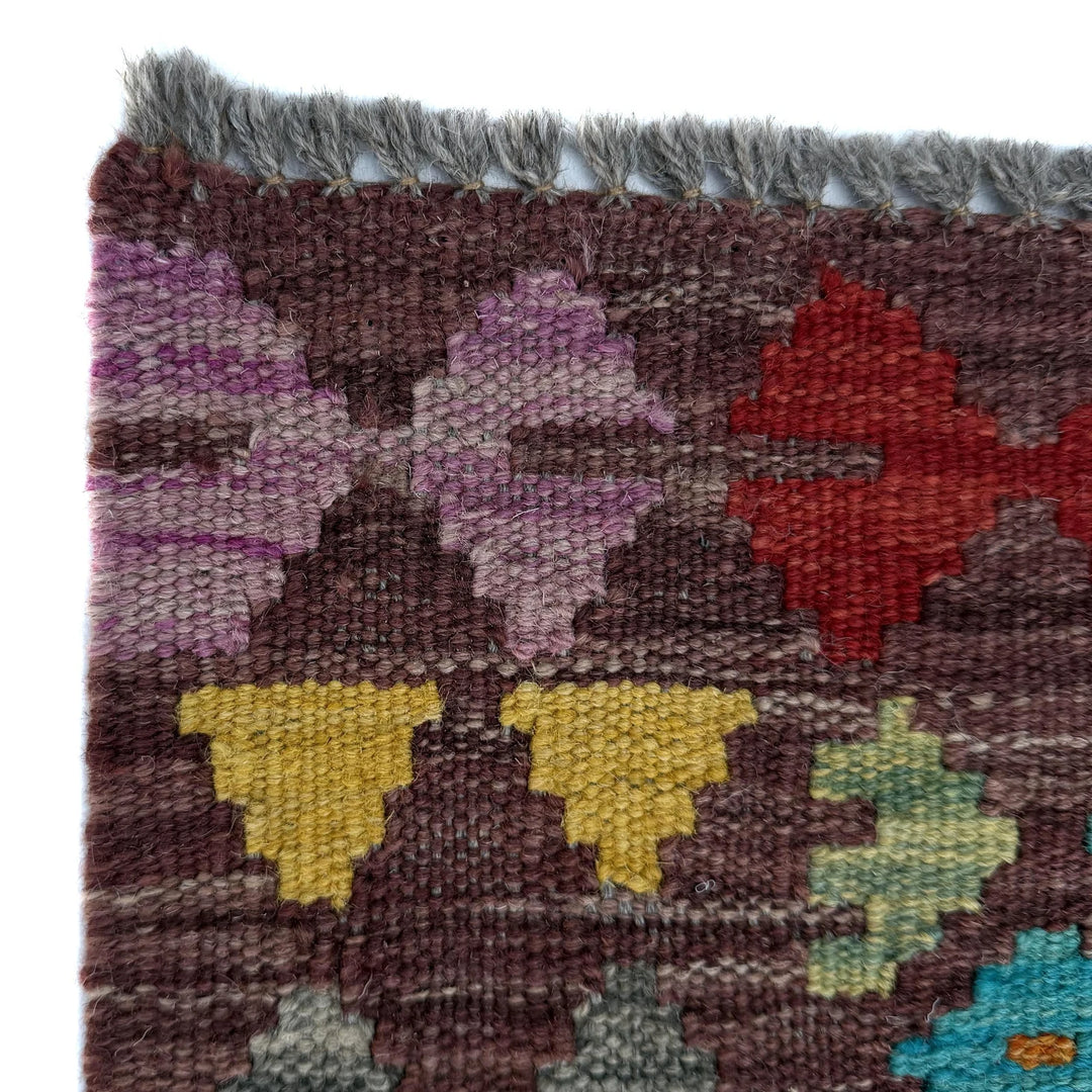 Afghan Vegetable Kilim Rug 2' 7" x 3' 11" Flat-Weave | No. AL77563