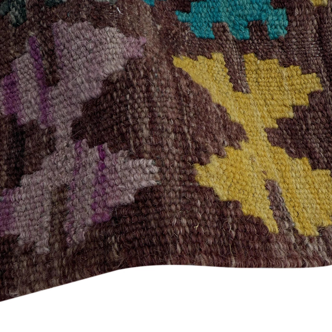 Afghan Vegetable Kilim Rug 2' 7" x 3' 11" Flat-Weave | No. AL77563