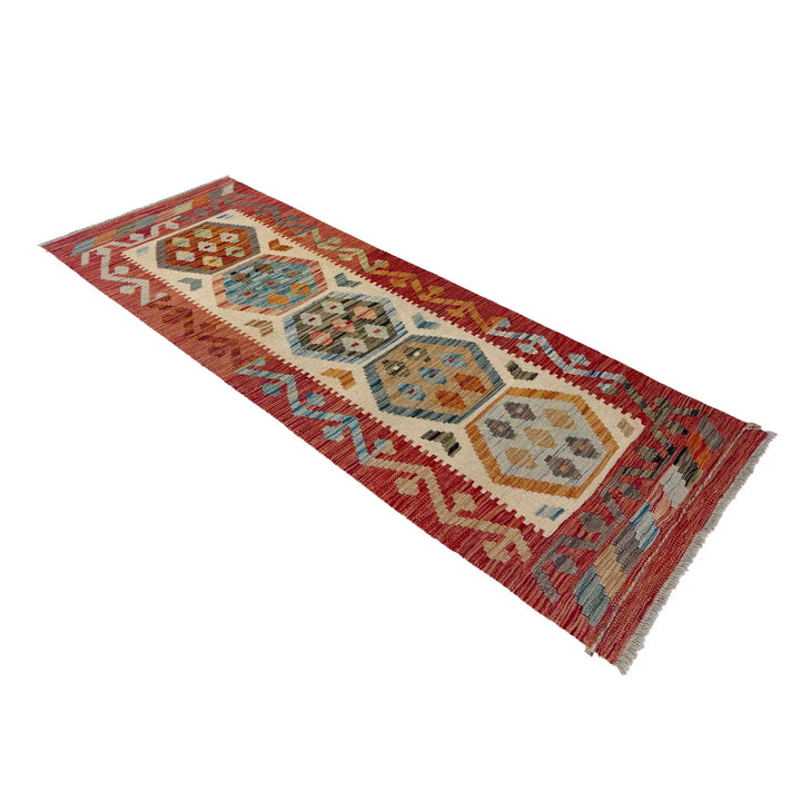 Afghan Kilim Rug 2' 0" x 5' 10" Flat-Weave | No. AL77627