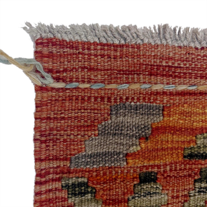 Afghan Kilim Rug 2' 0" x 5' 10" Flat-Weave | No. AL77627