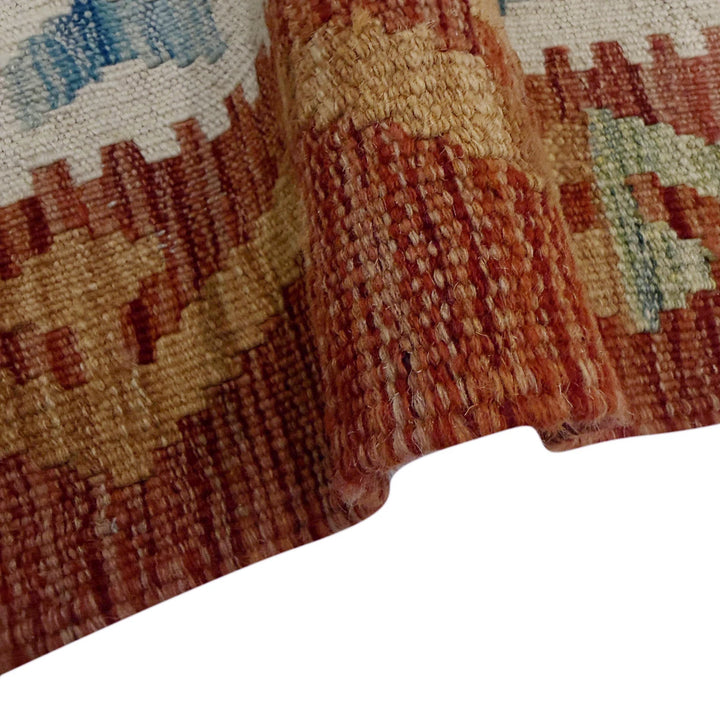 Afghan Kilim Rug 2' 0" x 5' 10" Flat-Weave | No. AL77627