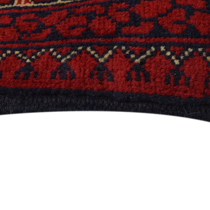 Burgundy Afghan Khoja Roshnai Rug 5' 0" x 6' 6" Hand-Knotted | No. AL77647